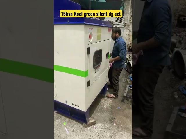 15kva Koel green silent recon dg set three phase delivered to Gujrat
