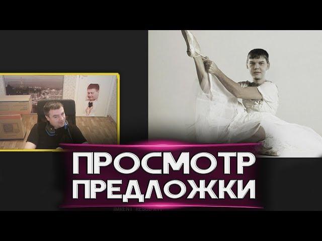 КАРТИНКИ ОТ ФОТОШОПЕРОВ!