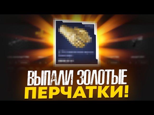 ️ CASE BATTLE vs MYCSGO - ГДЕ БОЛЬШЕ ОКУП с 500 Рублей? | КЕЙС БАТЛ | CASE BATTLE Промокод