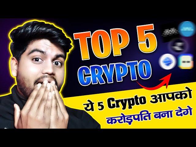 Top 5 Low Cap Crypto 2024  - low cap altcoins with 100x potential 