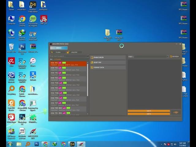 VIVO MTK Patch Tool 2022 Download Free Format & FRP Reset
