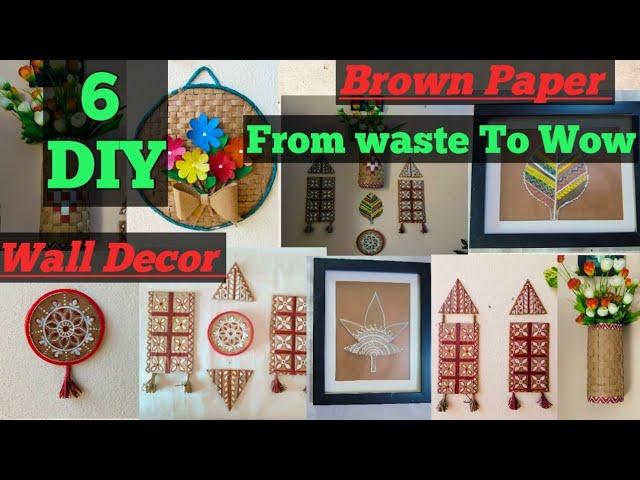 No Clay No Newspaper Only magic with Brown paper|DIY Wall Hanging craft for Home decor #papaercraft