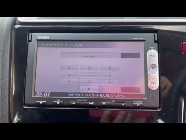 HONDA GATHERS RADIO CODE - PERMANENT UNLOCK CODE VXM