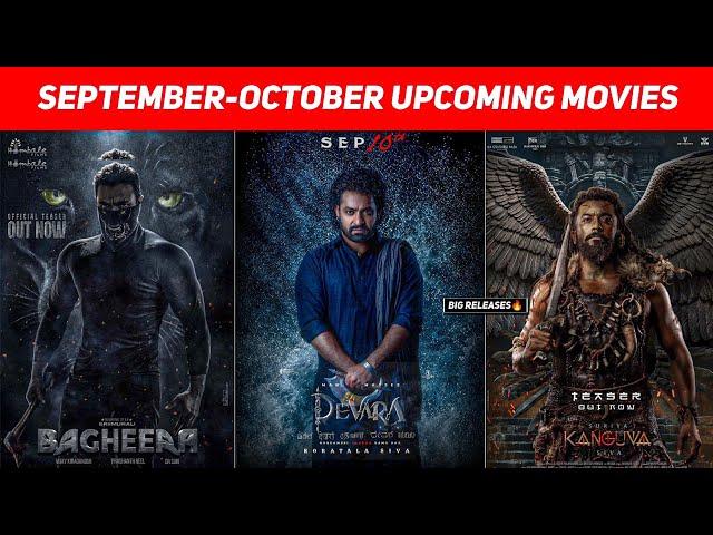 Top 10 Upcoming Movies September To October 2024 Hindi | Upcoming Big Bollywood & South Indian Films