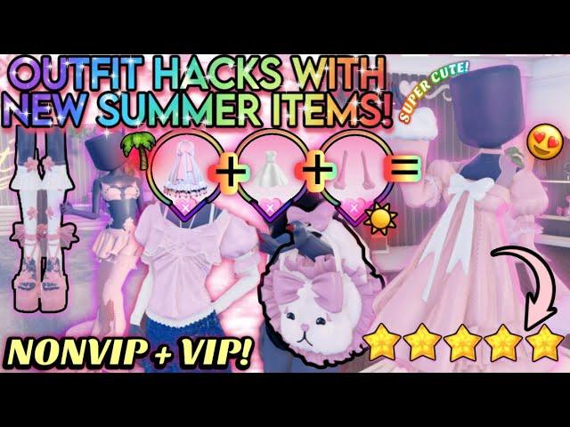 Outfit HACKS with the *NEW* SUMMER UPDATE ITEMS to help you WIN! [NONVIP + VIP] Dress to Impress 