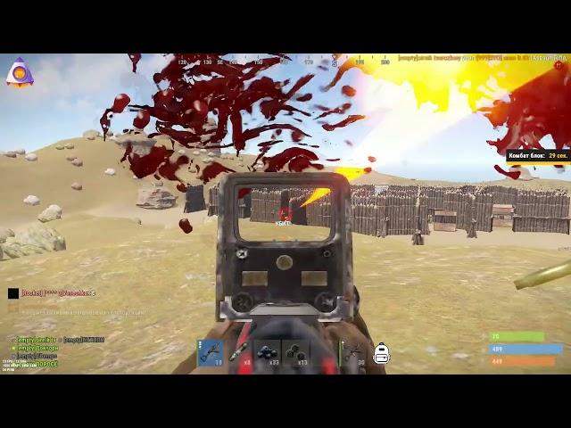 rust highlights #47 by.kolyasik s ng pacani