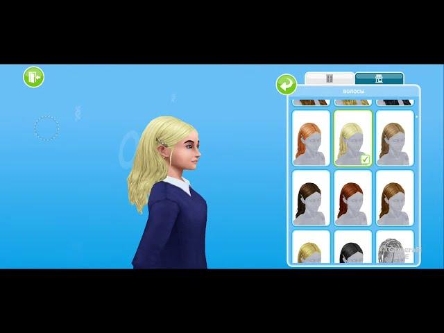 ВСЕ причёски в The Sims FreePlay