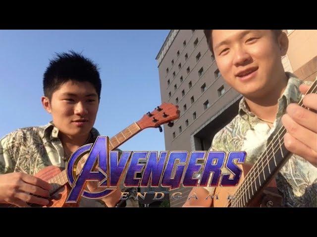 Avengers: Endgame Title Theme Song on Ukulele