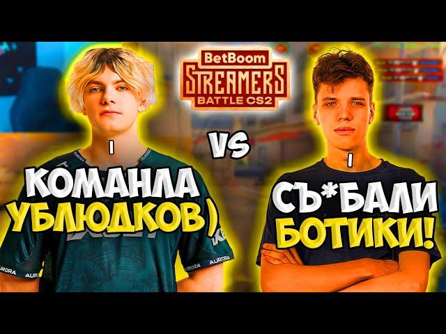 DEKO ИГРАЕТ HLTV МАТЧ ЗА ВЫХОД В ГРАНД ФИНАЛ ТУРНИРА!! SKYWHYWALKER TEAM vs AUNKERE TEAM НА ТУРИКЕ!!