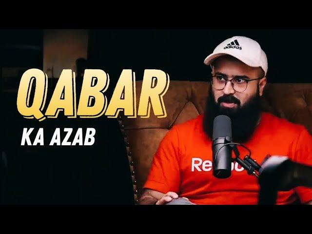 QABAR KA AZAAB || Tuaha Ibn Jalil, Ali E, Khurram Alvi and Abu Saad || Emotional Reminder By Tuaha