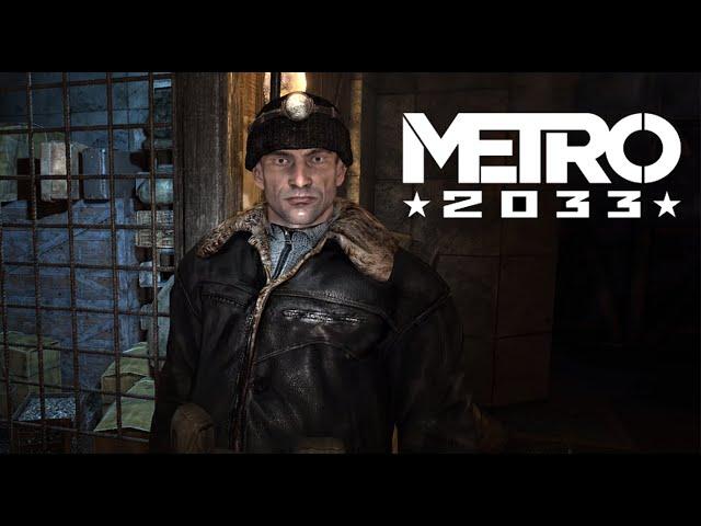 Прохождение Metro 2033 Redux | ВЕСЕЛО ПРОГУЛЯЛИСЬ НА УЛИЦЕ #3