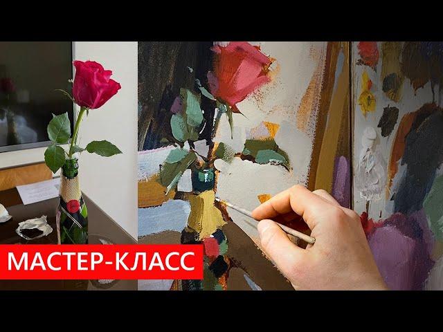 Мастер - класс по живописи