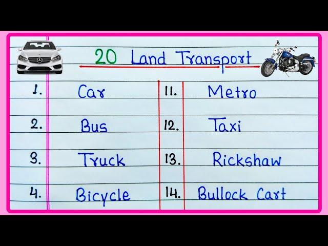 20 Land Transport Name | Transport Name | Means of Transport | Names of Transport | Land Transport