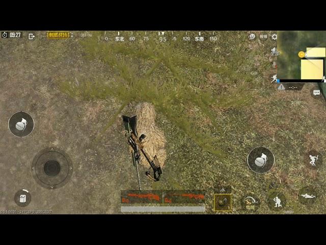 Нашел зеленый масхалат на стрельбище в PUBG mobile