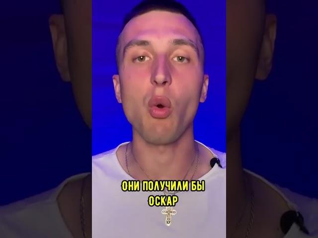 Особенно «одни из нас» #игры #Факты