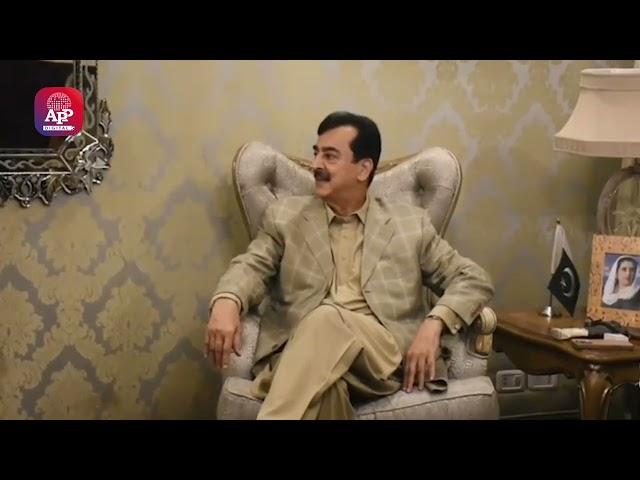 Chairman Senate Syed Yusuf Raza Gilani Meets Commissioner Multan Amir Karim Khan