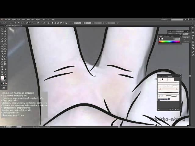 Adobe Illustrator - draw realistic hands on photos