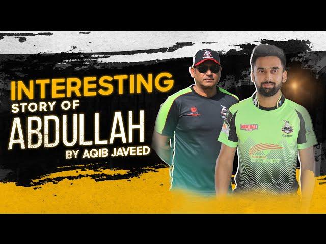 Aqib Javed sharing interesting story of Abdullah Shafique