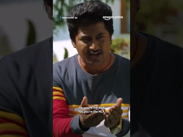 Panchayat Season 4 - Official Trailer |Jitendra Kumar, Neena Gupta, Raghubir Yadav| Prime Video IN