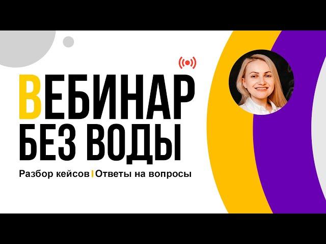 Упрощенная ликвидация ООО: как быстро и экономно закрыть компанию