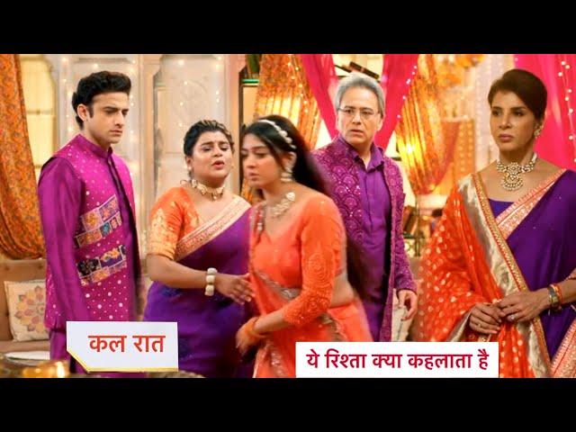 Yeh Rishta Kya Kehlata Hai Today Episode NEW PROMO | 15th September  2024 |