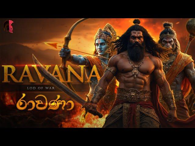 Legend of Ravana: The Warrior King’s Last Stand | මහා රාවණා | A Cinematic Journey | Cinematic Pulse