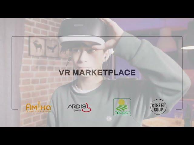 VR || MARKETPLACE for AGRICULTURE PRODUCERS