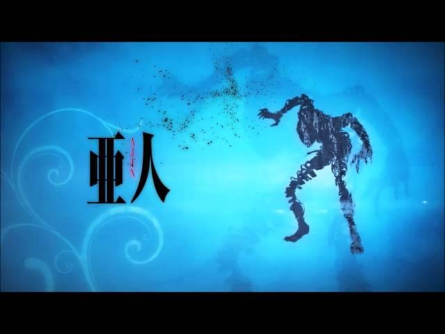 Ajin Main Theme