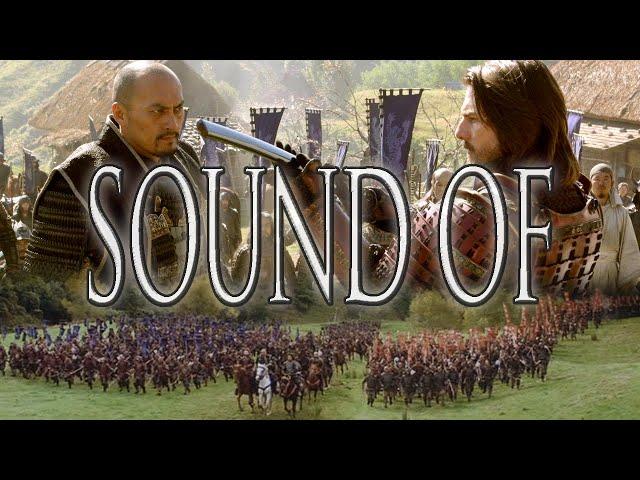 The Last Samurai - Sound of the Sword