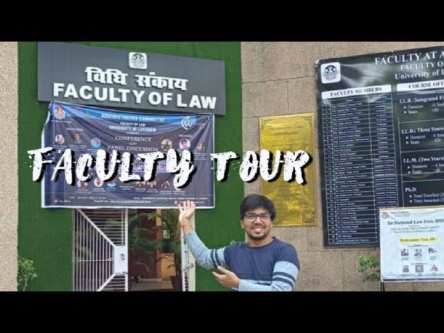 Faculty of Law, University of Lucknow Inside view || Law Faculty Tour || Inside view of Law Faculty