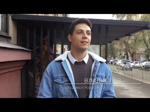Мариуполец рассказал, во что он одет и сколько это стоит
