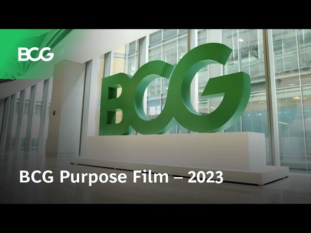 BCG Purpose Film