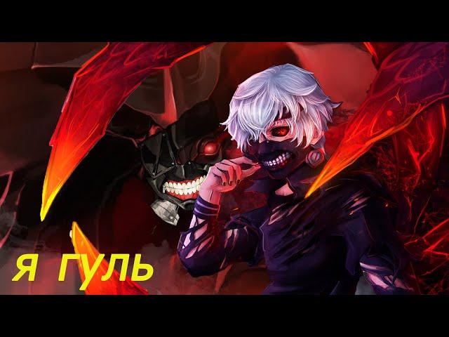 межпланетный, межгалактический Гайд На СФ (Shadow Fiend) | КАК СТАТЬ DEAD INSIDE ? | Дота 2 | Dota 2