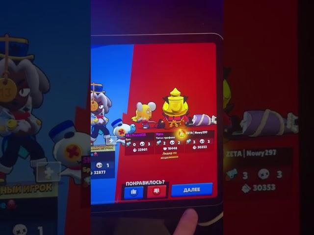ВИТАЛ ШАРК ВЫИГРАЛ ХУРУ