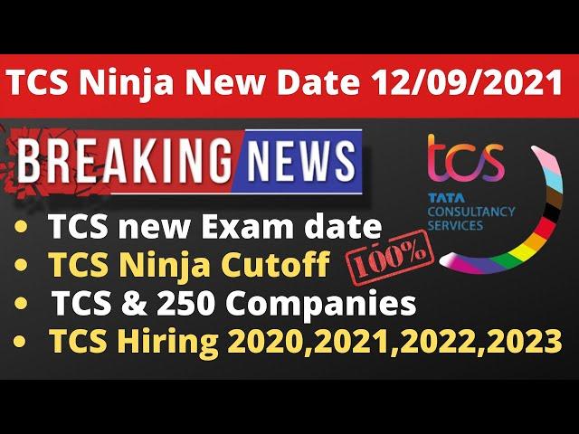 TCS NQT New Date announced | TCS Ninja Cutoff | TCS hiring 2020, 2021, 2022, 2023