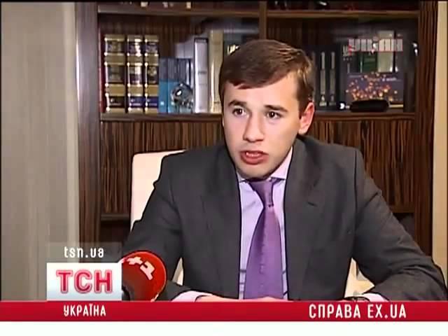 EX.UA - свободу интернету! (ТСН) 01.02.2012