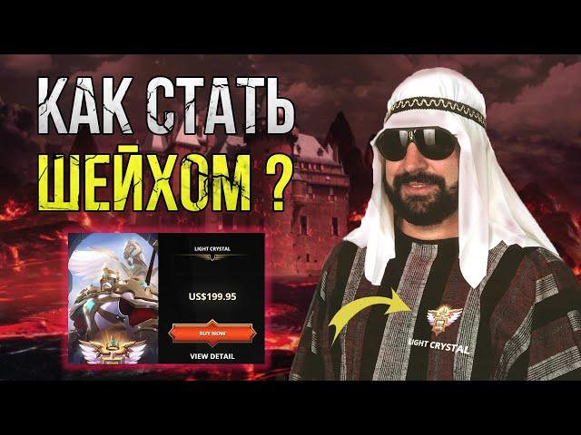 Как правильно стартовать на новом сервере ? | Albion Online (Европа)