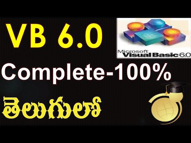 Visual Basic 6 (VB6)  complete course in telugu