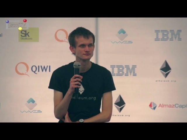 Сколково. Ethereum Russia 2016. Виталик Бутерин. Часть 1: большие проекты на Ethereum в 2017-18 гг.