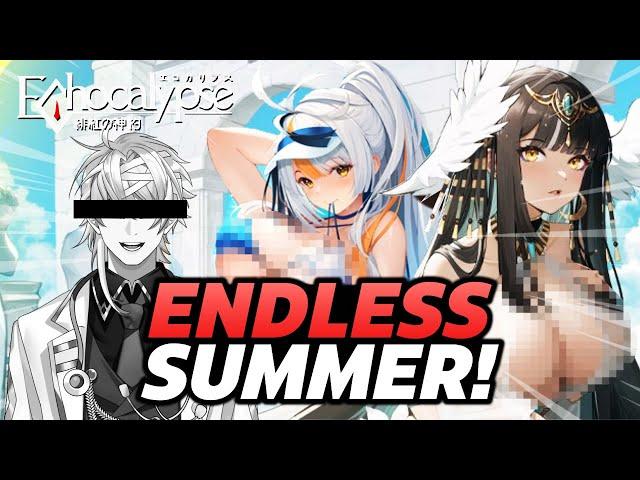 [NSFW] SUMMER EVENT DURING THE WINTER?!