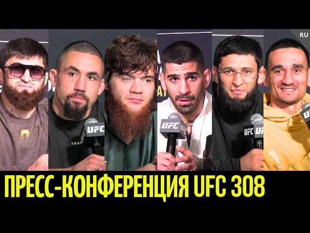 UFC 308: Чимаев, Уиттакер, Топурия, Холлоуэй, Анкалаев, Шара Буллет, Петросян...