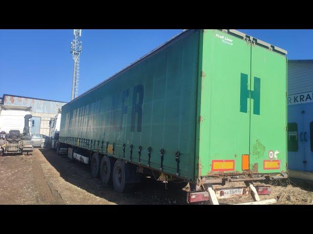 Осмотр 16,5 метрового полуприцепа. Московская стоянка битой техники