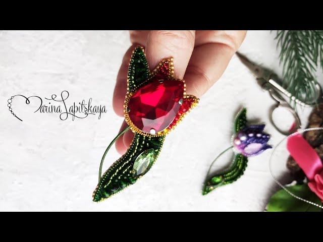  How to make a beaded 'Tulip' brooch (master class)