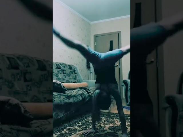 Просто  немного гимнастики