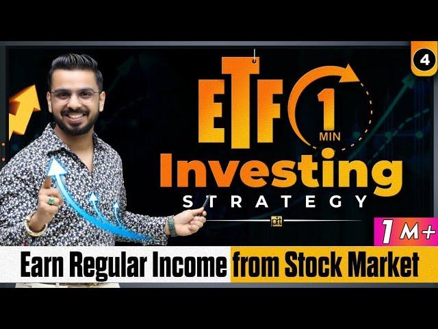 ETF Investment Strategy | Make Regular Income from Stock Market