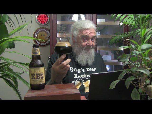 Beer Review # 4312 Founders Brewing Company 2021 KBS BBA Imperial Stout