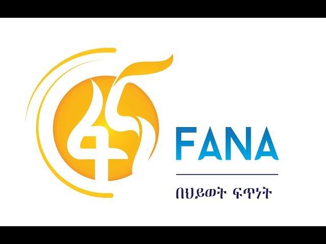 Fana Television Live Stream