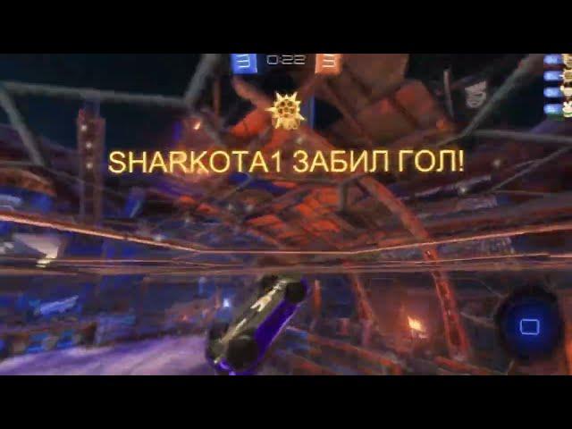 Let me know / short RL montage