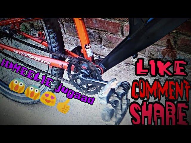 SASTA JUGAAD FOR WHEELIE | VLOG--1 | Raaz Stunts