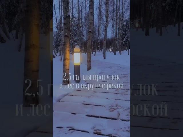 Сейчас модно называть уютное место для отдыха ЭКО-ОТЕЛЬ  Таруса, ДЫШИ ЛЕСОМ  #отель #отпуск